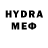 MDMA молли Galina Hludeeva