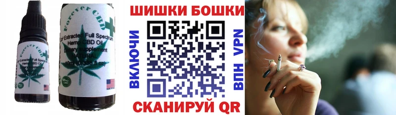 что такое   MEGA ТОР  Печенье с ТГК марихуана  Вилюйск 