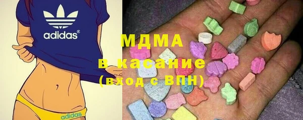 гашиш Абинск