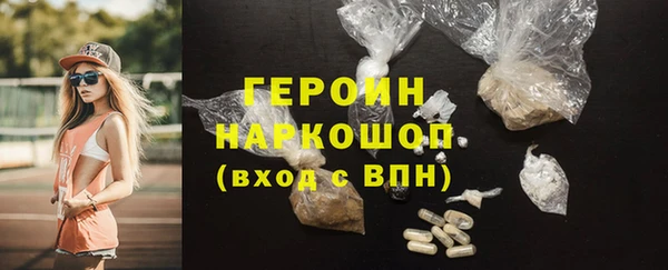 ECSTASY Приозерск