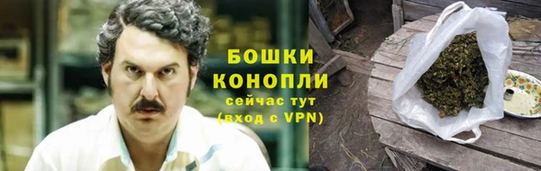 ECSTASY Пролетарск