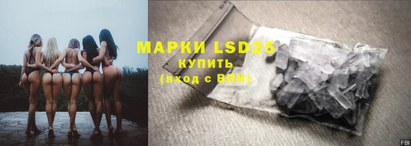 гашиш Абинск