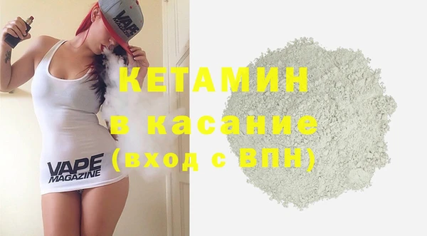 гашиш Абинск
