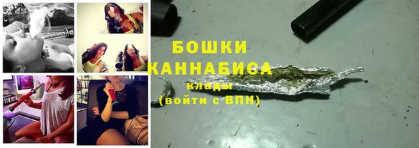 гидра Абдулино
