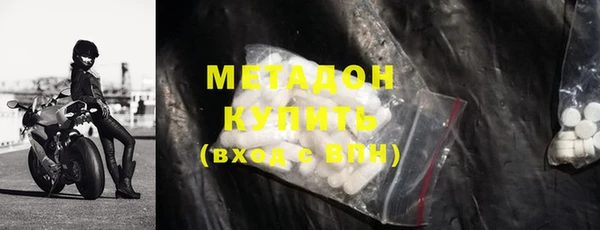 ECSTASY Приозерск