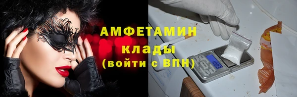 меф Абаза