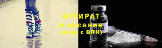ECSTASY Приозерск