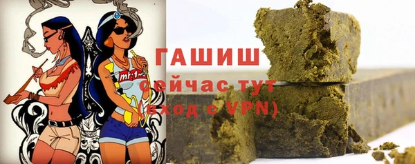 меф Абаза