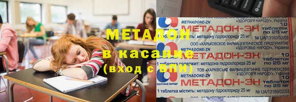 меф Абаза