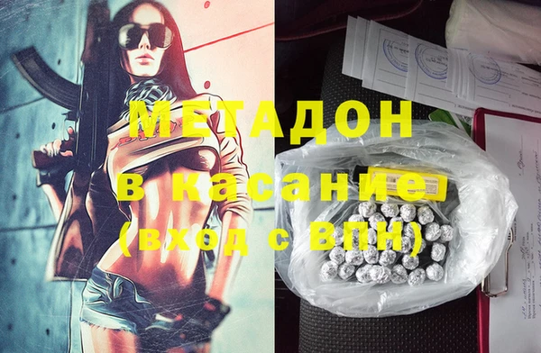 герыч Алексеевка