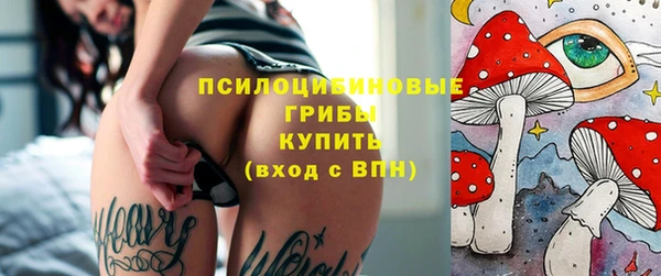 гашиш Абинск