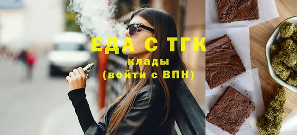 ECSTASY Приозерск