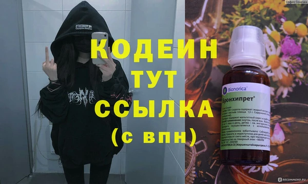 ECSTASY Приозерск