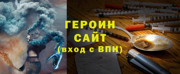 меф Абаза