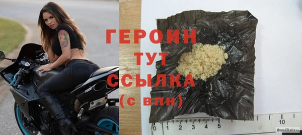 гашиш Абинск
