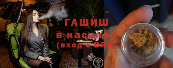 меф Абаза