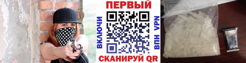 цена Вилюйск mega как зайти МЕТАМФЕТАМИН пудра